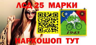 меф VHQ Бузулук