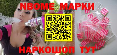 мдпв Будённовск
