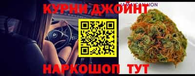меф VHQ Бузулук