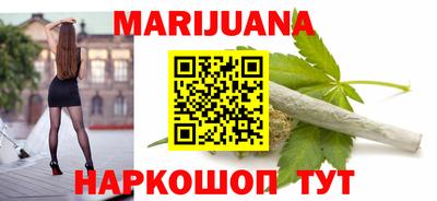 меф Бугуруслан