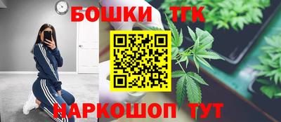меф Бугуруслан