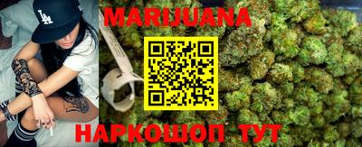 меф VHQ Бузулук