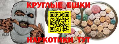 мдпв Будённовск