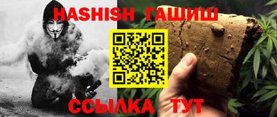 меф Бугуруслан