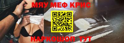 мдпв Будённовск